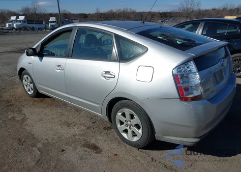 2007 Toyota Prius from USA, damaged, VIN JTDKB20U777663066